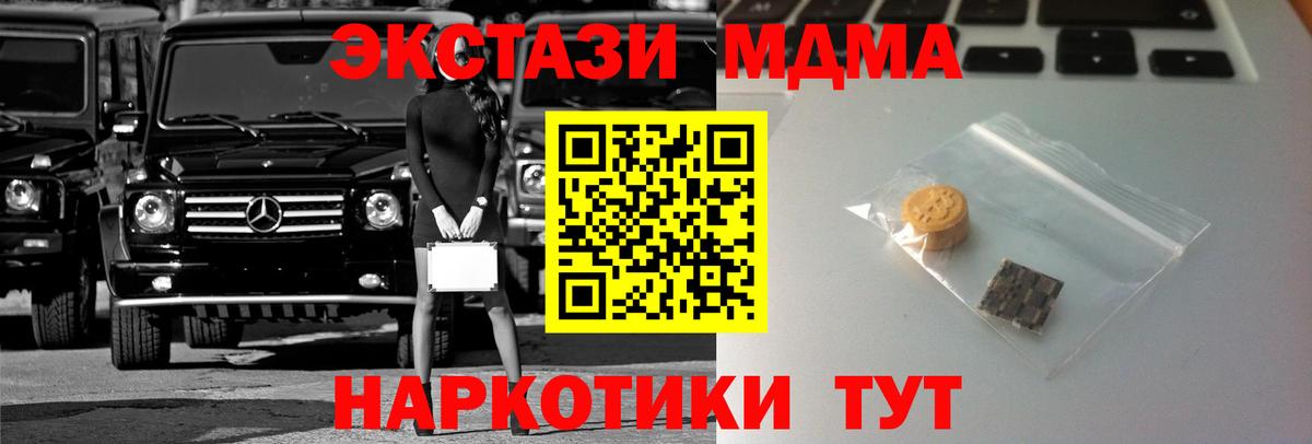 Ecstasy louis Vuitton Кимовск
