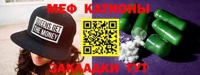 кристаллы Гусь-Хрустальный