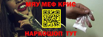 прущая мука Гусев