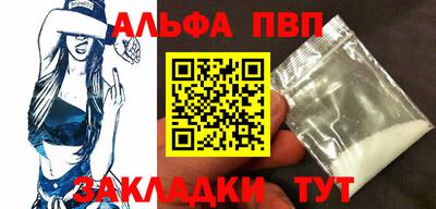 каннабис Кизилюрт