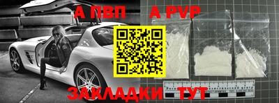 кристаллы Гусь-Хрустальный