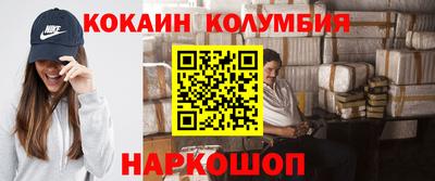 прущая мука Гусев