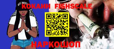 кристаллы Гусь-Хрустальный