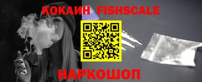 кристаллы Гусь-Хрустальный