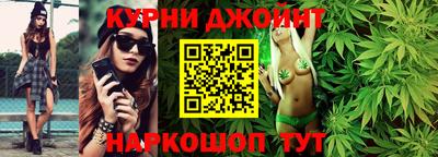 ALPHA PVP Керчь