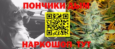 кристаллы Гусь-Хрустальный