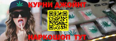 прущая мука Гусев