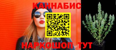 кристаллы Гусь-Хрустальный
