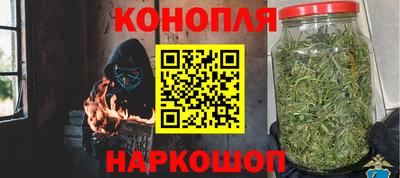 прущая мука Гусиноозёрск