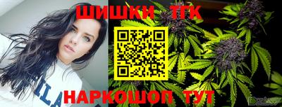 прущая мука Гусиноозёрск