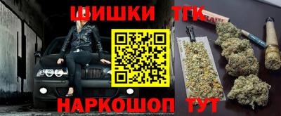 прущая мука Гусев
