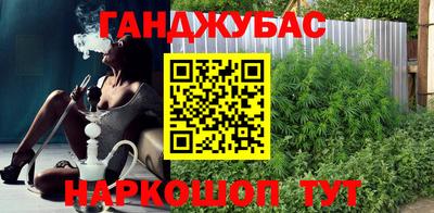 прущая мука Гусев