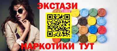 прущая мука Гусиноозёрск