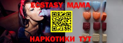прущая мука Гусев