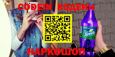 прущая мука Гусев