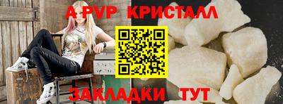 бошки Кизляр