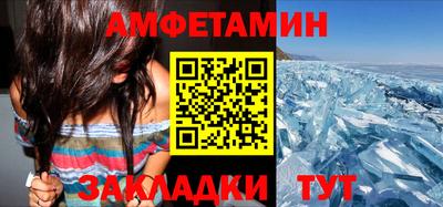 кристаллы Гусь-Хрустальный