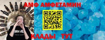 кристаллы Гусь-Хрустальный