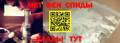 кристаллы Гусь-Хрустальный