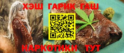 кристаллы Гусь-Хрустальный