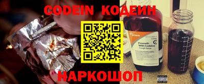 кристаллы Гусь-Хрустальный