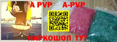 прущая мука Гусев