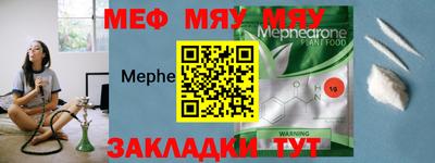 кристаллы Гусь-Хрустальный