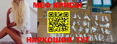 кристаллы Гусь-Хрустальный